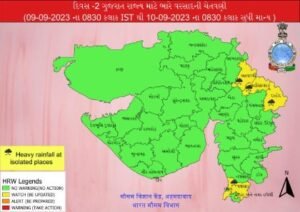 Today Gujarat Weather Forcast: આજે ક્યાં ક્યાં વિસ્તારોમાં વરસાદની શક્યતા છે? જાણો વિસ્તાર વાઈઝ આગાહી