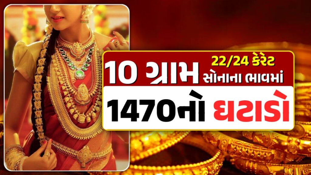 1 kg price of gold